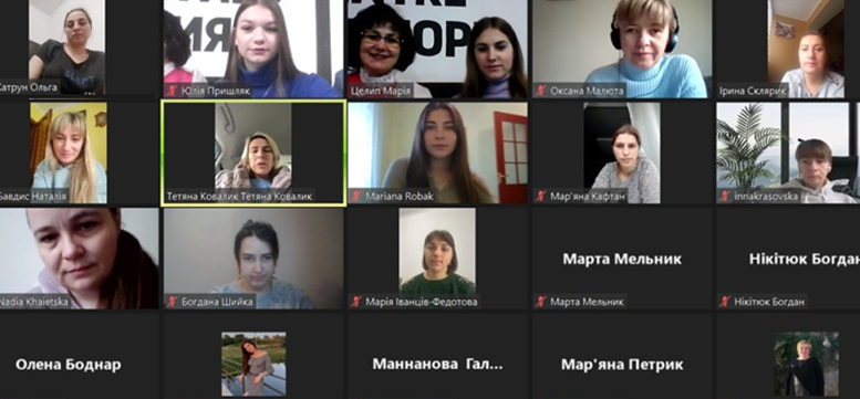 Підведення підсумків вебінару та зворотній зв'язок і слова вдячності від учасниць та учасників